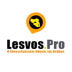 Lesvos.Pro - Επαγγελματικός Οδηγός Λέσβου