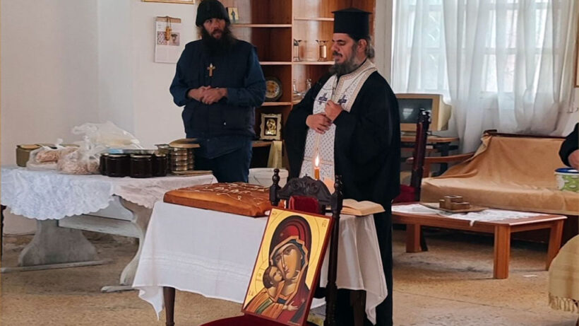 Τελέστηκε η κοπή της βασιλόπιτας για την Ιεραποστολή